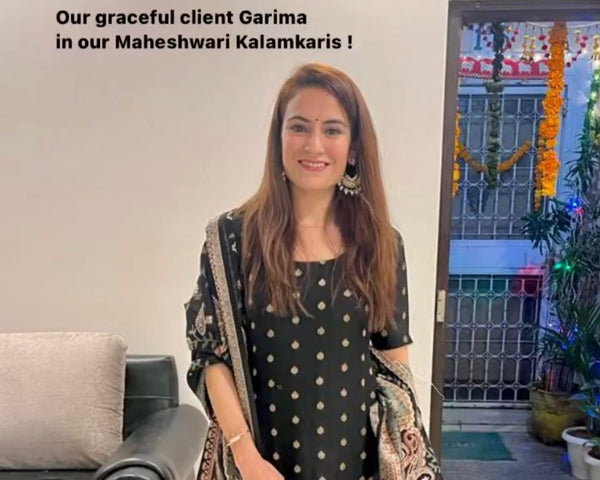 Garima